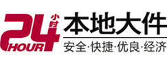 尚义8-500吨吊车出租起重吊装公司